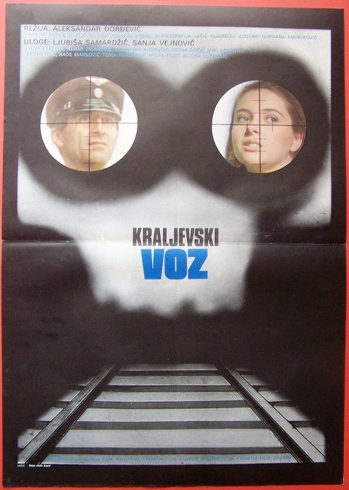Read more about the article Godišnjica premijere filma Kraljevski voz Aleksandra Đorđevića