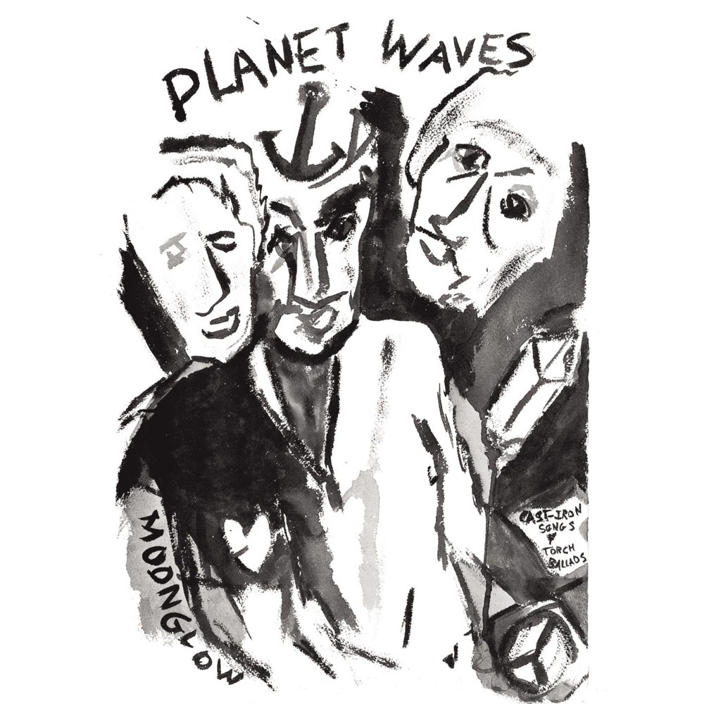 Read more about the article Godišnjica objavljivanja albuma Planet Waves Boba Dylana