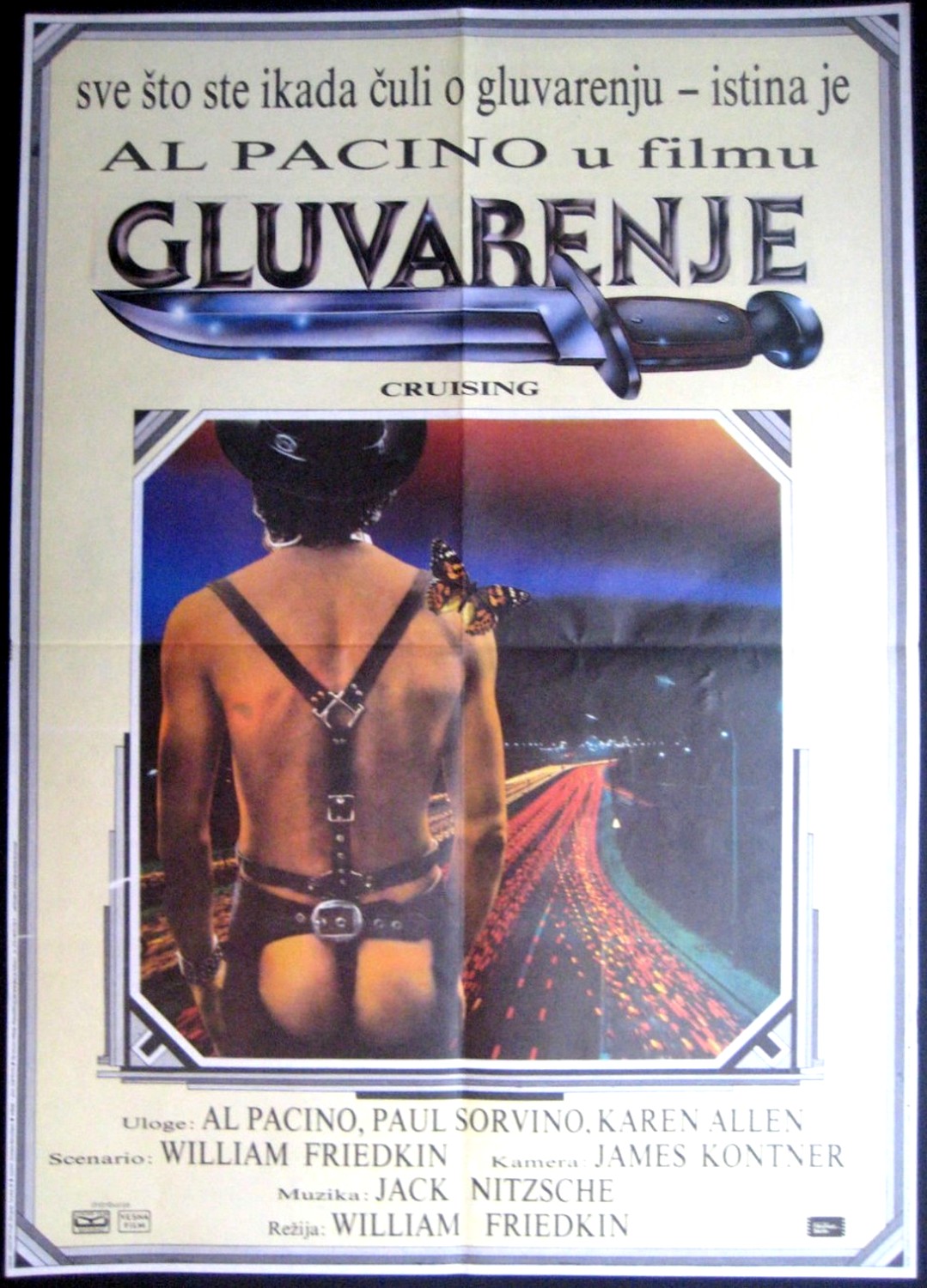 Read more about the article Godišnjica premijere filma Gluvarenje Williama Friedkina