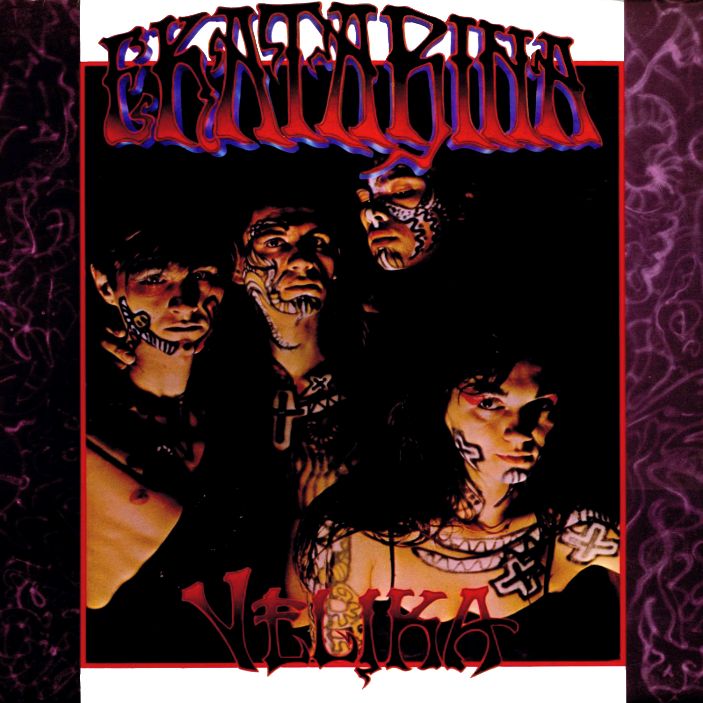 Read more about the article Godišnjica objavljivanja istoimenog albuma grupe Ekatarina Velika