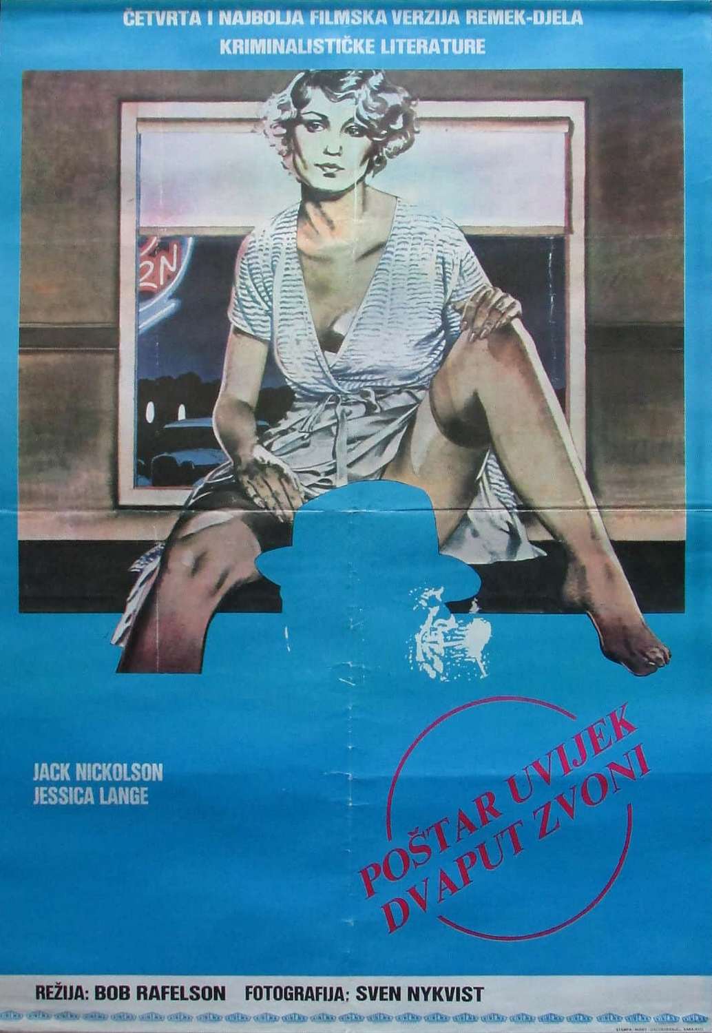 Read more about the article Godišnjica premijere filma Poštar uvijek zvoni dvaput Boba Rafelsona