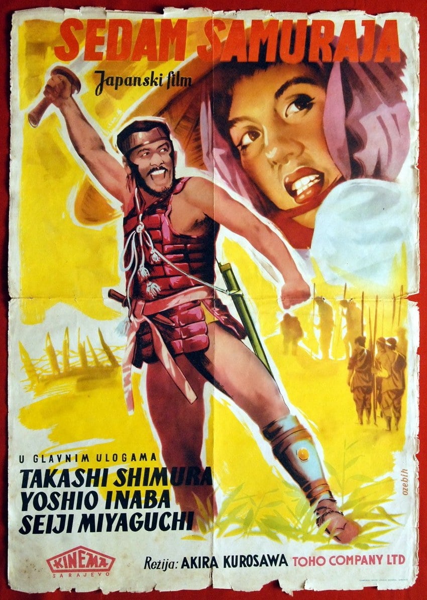 Read more about the article Godišnjica premijere slavnog Kurosawina filma Sedam samuraja