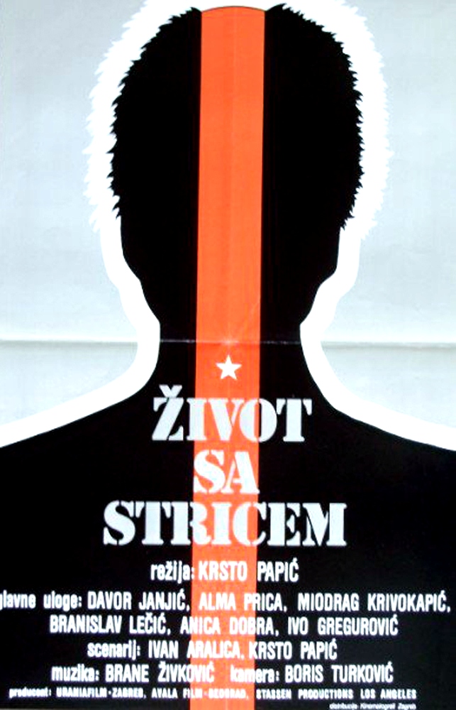 Read more about the article Godišnjica premijere filma Život sa stricem Krste Papića