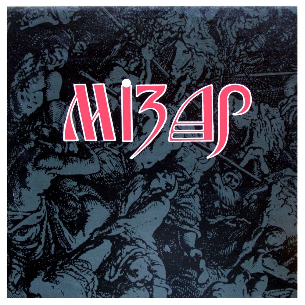 Read more about the article Godišnjica objavljivanja istoimenog debitantskog albuma grupe Mizar