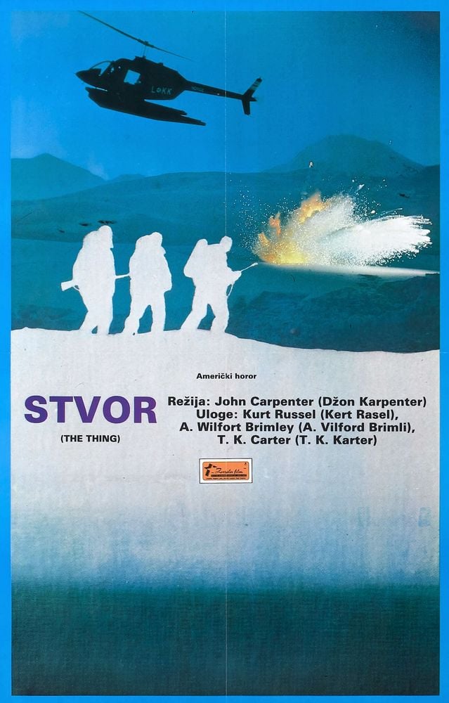 Read more about the article Godišnjica kinopremijere filma Stvor Johna Carpentera