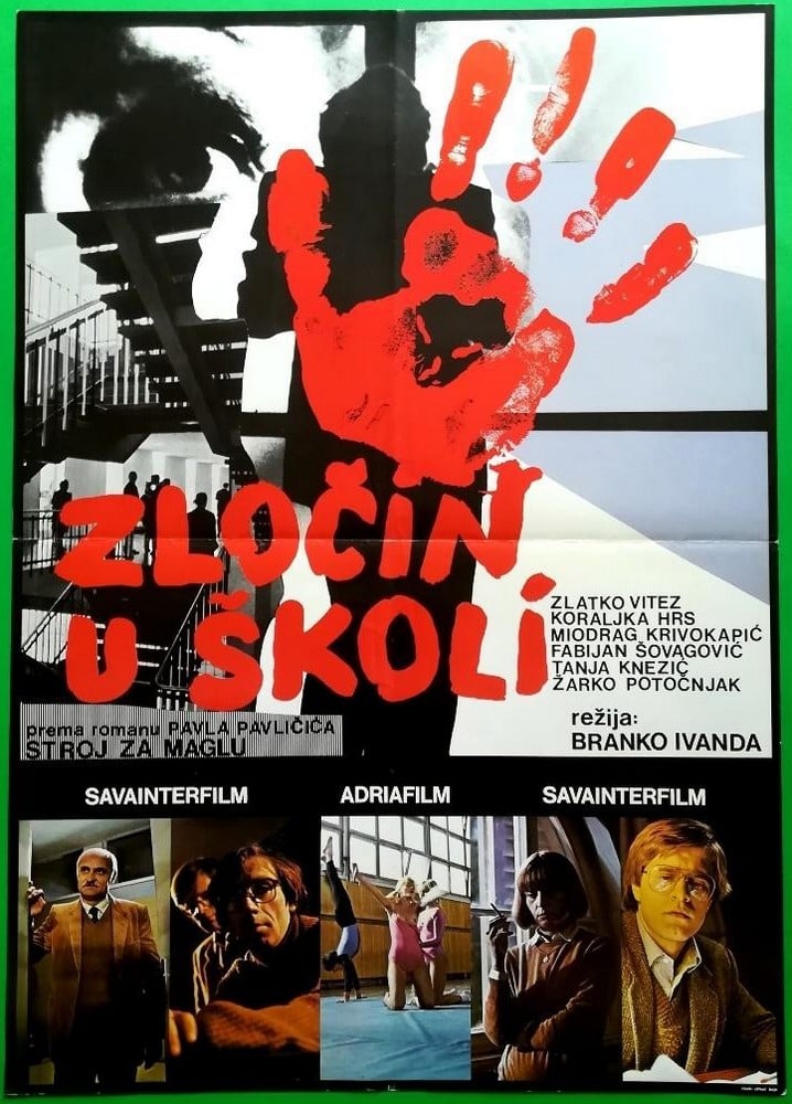 Read more about the article Godišnjica premijere filma Zločin u školi redatelja Branka Ivande