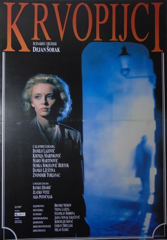 Read more about the article Godišnjica kinopremijere filma Krvopijci redatelja Dejana Šorka