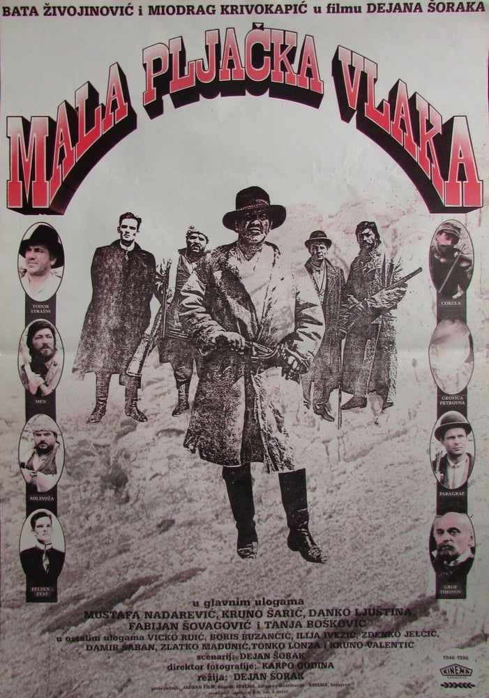 Read more about the article Godišnjica premijere filma Mala pljačka vlaka Dejana Šorka