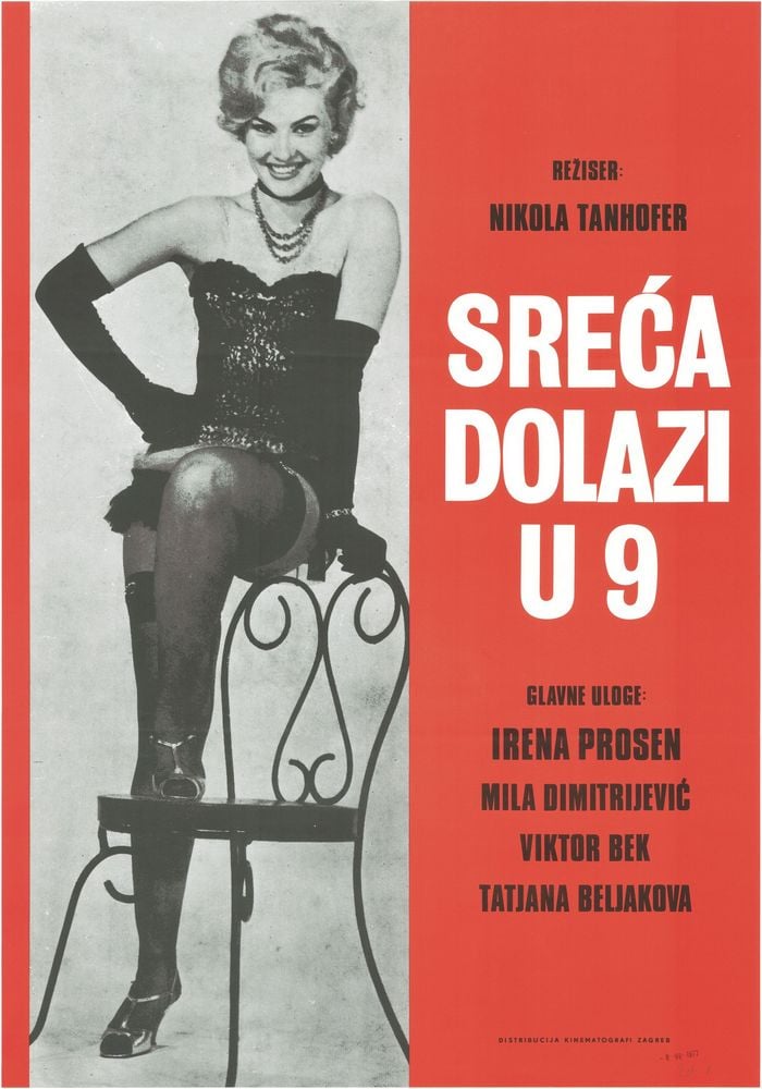 Read more about the article Godišnjica kinopremijere filma Sreća dolazi u 9 Nikole Tanhofera