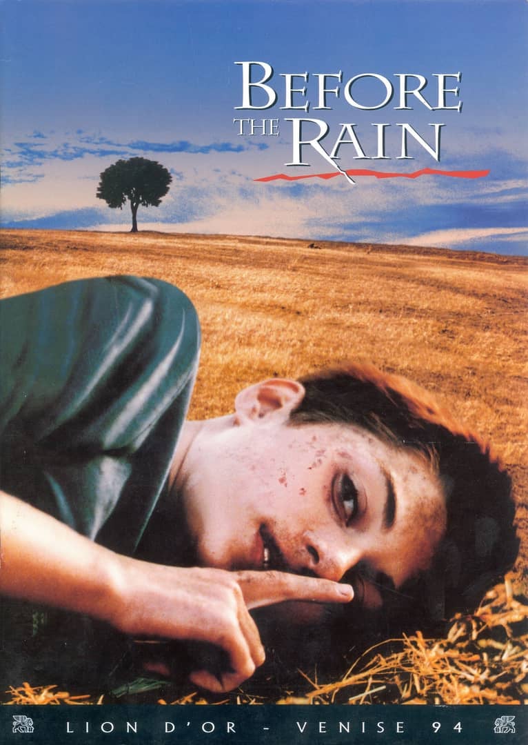 You are currently viewing Godišnjica premijere filma Prije kiše Milče Mančevskog