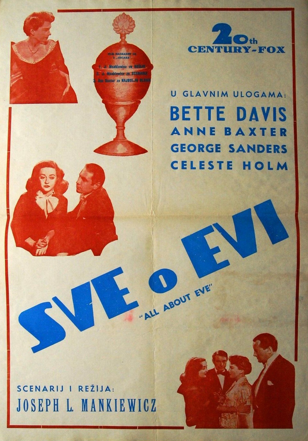 Read more about the article Godišnjica premijere drame Sve o Evi Josepha L. Mankiewicza