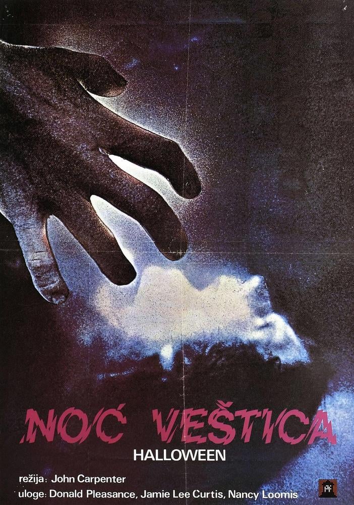Read more about the article Godišnjica kinopremijere filma Noć vještica čuvenoga Johna Carpentera