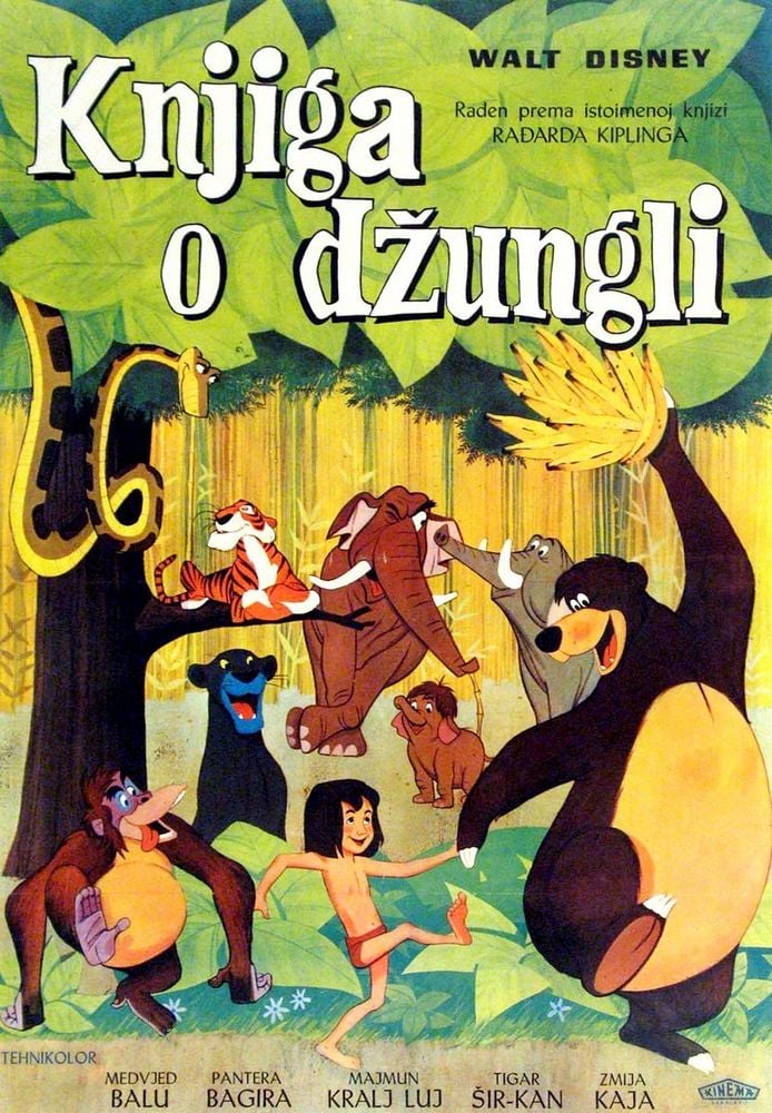 Read more about the article Godišnjica premijere filma Knjiga o džungli Wolfganga Reithermana