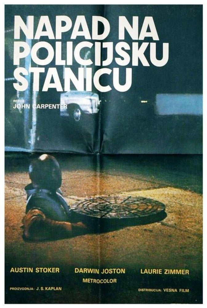 Read more about the article Godišnjica kinopremijere filma Napad na policijsku stanicu Johna Carpentera