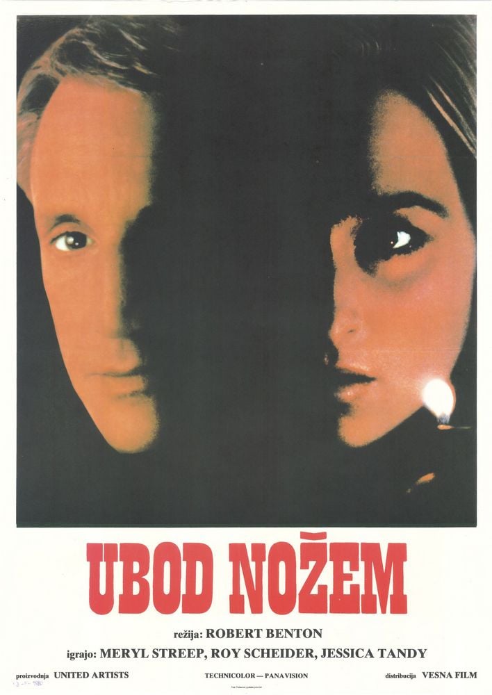 Read more about the article Godišnjica kinopremijere filma U tišini noći Roberta Bentona