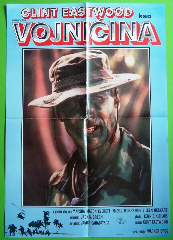 Read more about the article Godišnjica premijere filma Vojničina Clinta Eastwooda