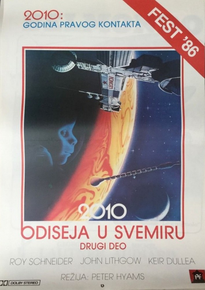 Read more about the article Godišnjica kinopremijere filma Odiseja u svemiru 2 redatelja Petera Hyamsa