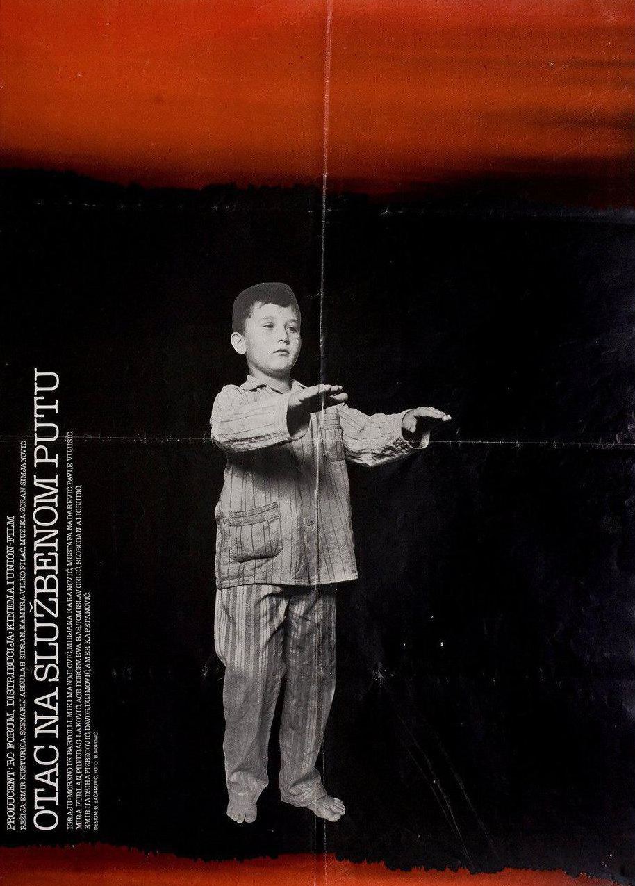 You are currently viewing Godišnjica kinopremijere filma Otac na službenom putu Emira Kusturice