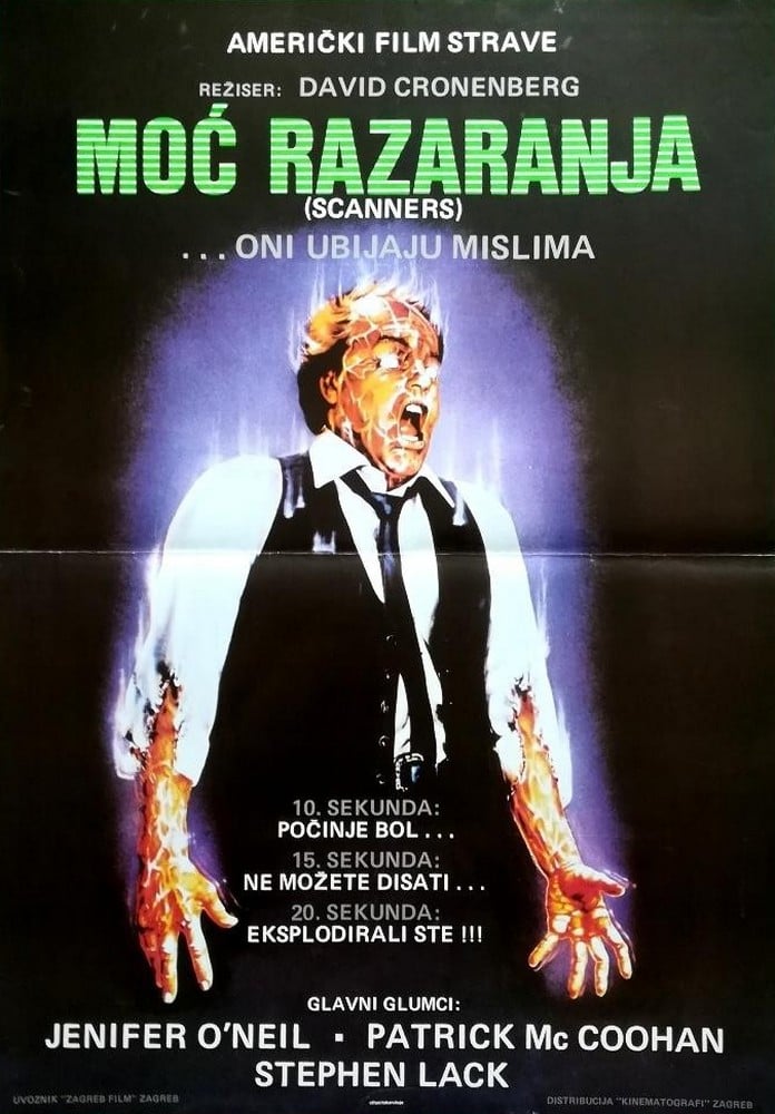 Read more about the article Godišnjica kinopremijere filma Moć razaranja Davida Cronenberga
